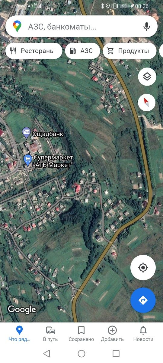 Земельна ділянка в Карпатах під забудову