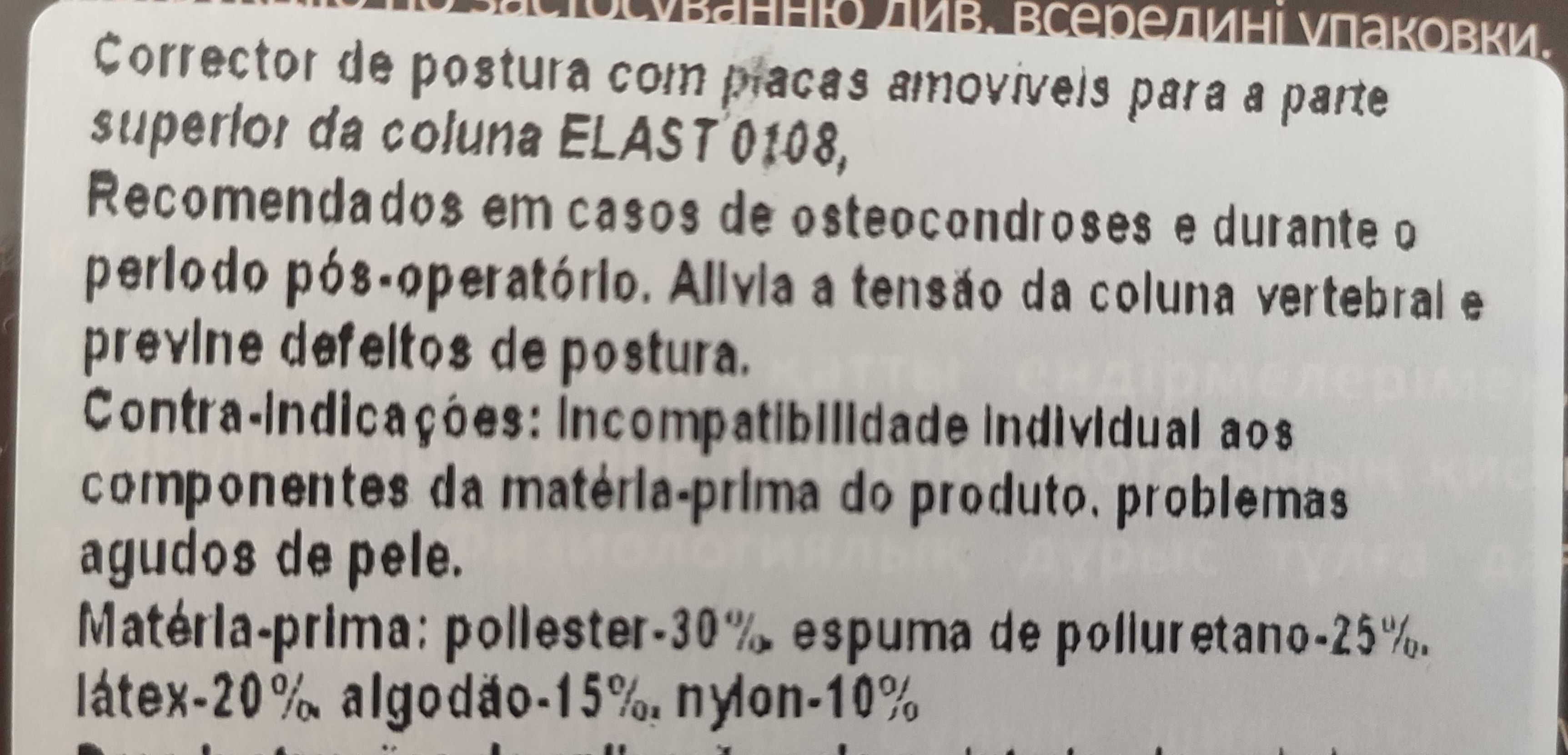 Corretor de postura para a parte superior da coluna