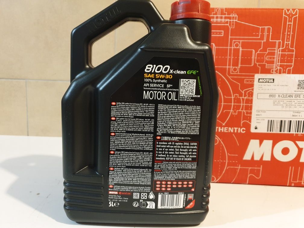 Моторна олива масло Motul 8100