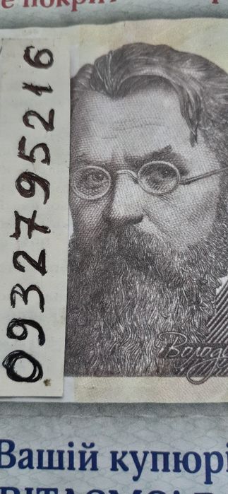 Dvd рабочий в отл сост