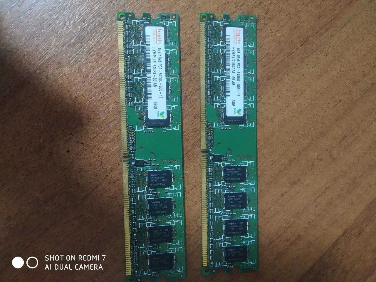 Оперативна пам'ять DDR 2. 1 gb 6400 Hynix