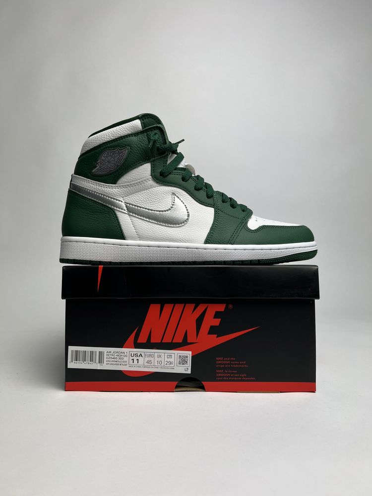 Nike Air Jordan 1 Retro High OG Gorge Green