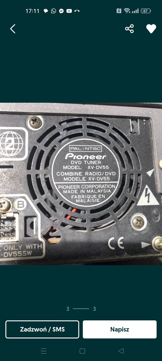 Subwoofer Pioneer XV DV 55