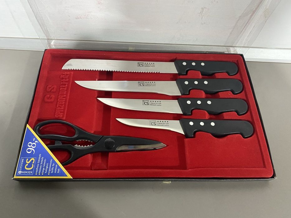 Набір кухонних ножів