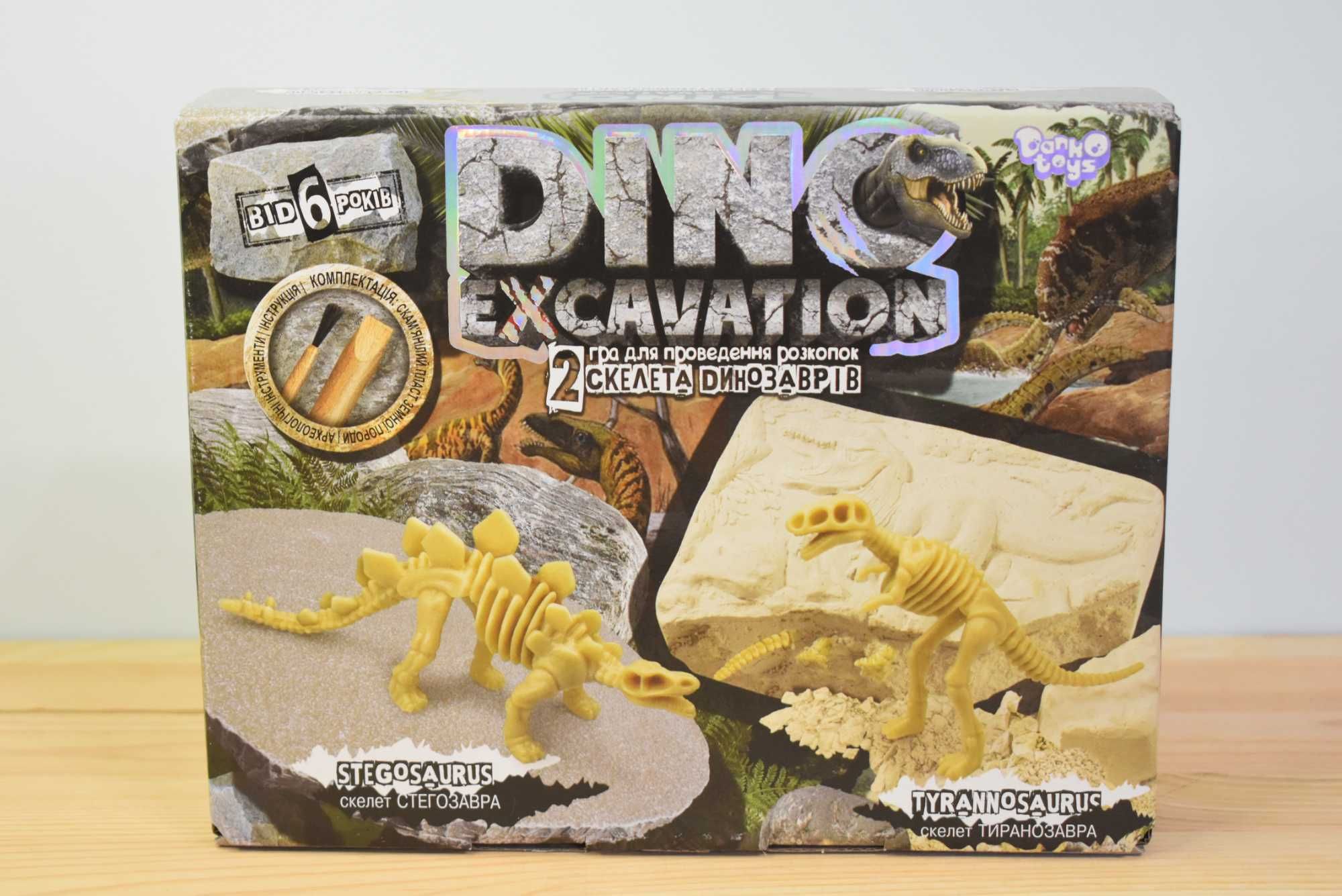 Набір для проведення розкопок "Dino Excavation" динозаври