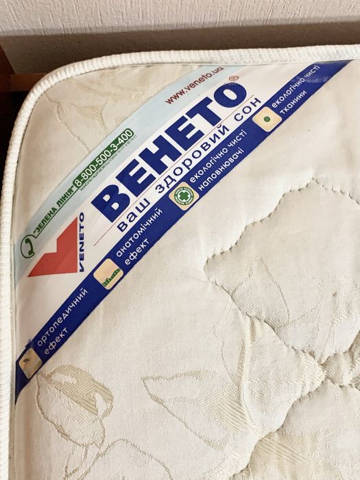 Ліжко + матрас Венето Люкс односпальне