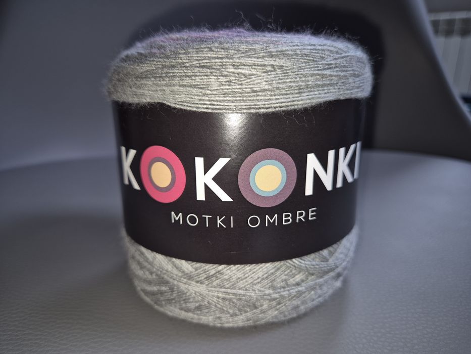 Kokonek soft 212