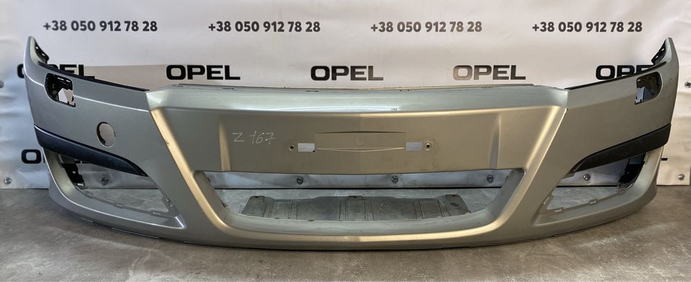 Бампер передній Opel Astra H колір z167