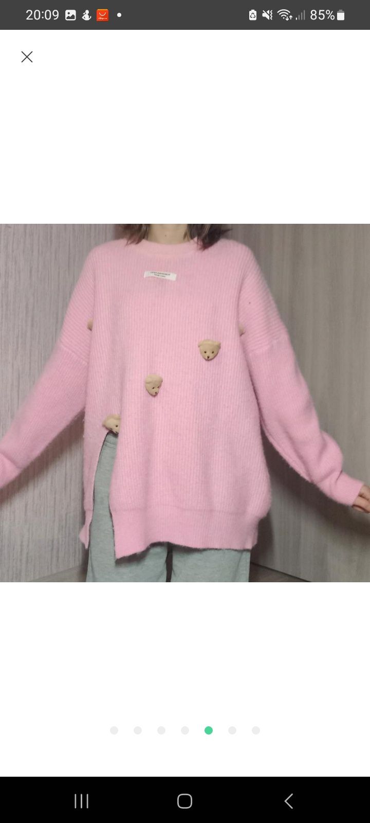 Милий рожевий светр з ведмедиками альт y2k