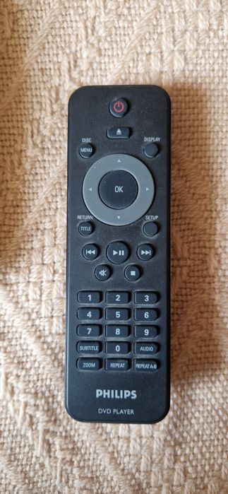 Odtwarzacz DVD dvp3980