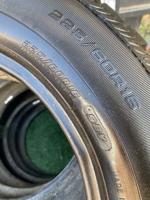 225/60 R16 Fulda Carat Progresso комплект шин летних.