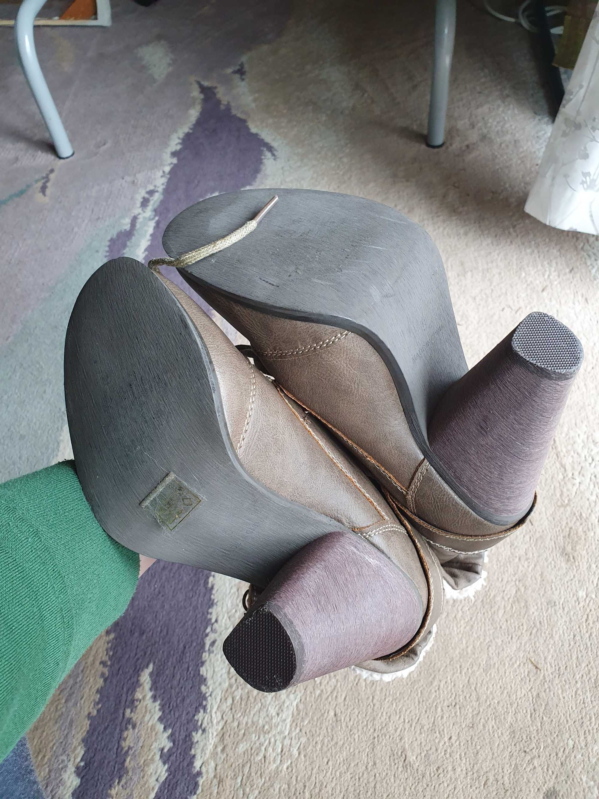 Buty nienoszone damskie