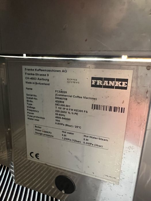 FRANKE FCS4026 (суперавтомат)