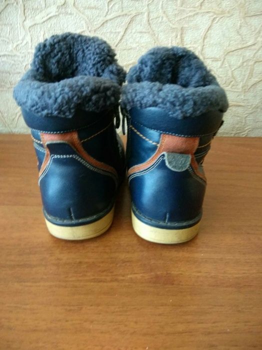 Детская зимняя обувь ТМ Шалунишка ортопед 25 р