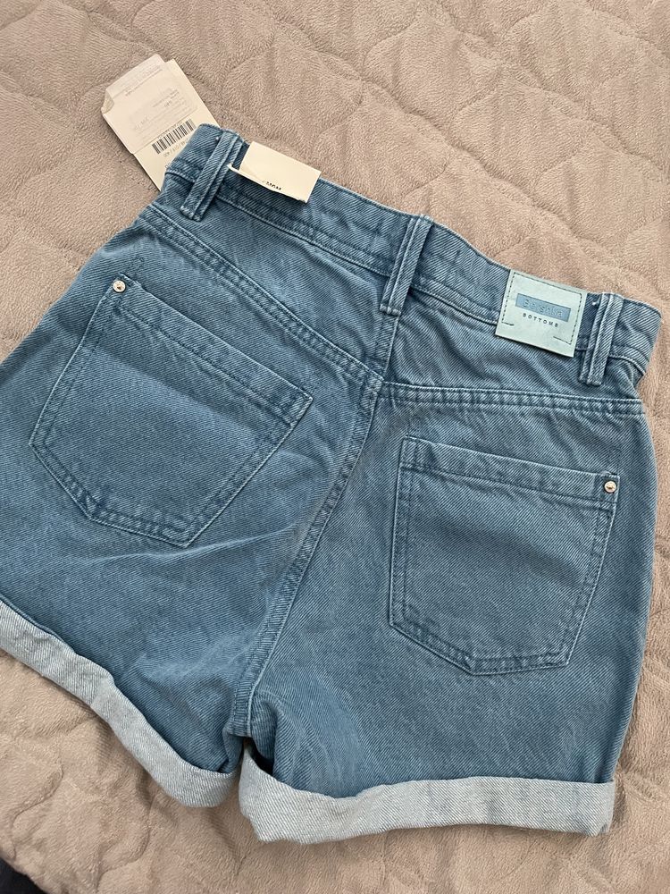 Джинсовые шорты Bershka с высокой талией