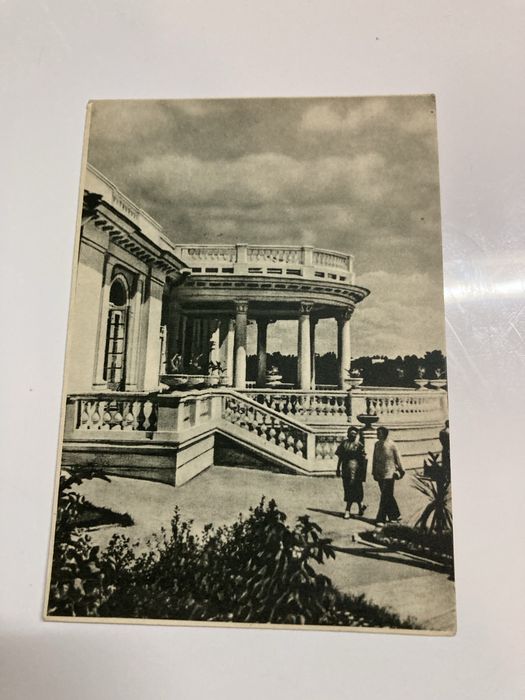 Фото открытки 1955г. Одесса