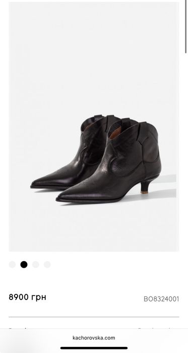 Ковбойки лакова шкіра kachorovska
