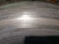 Kolano hamburskie fi 273