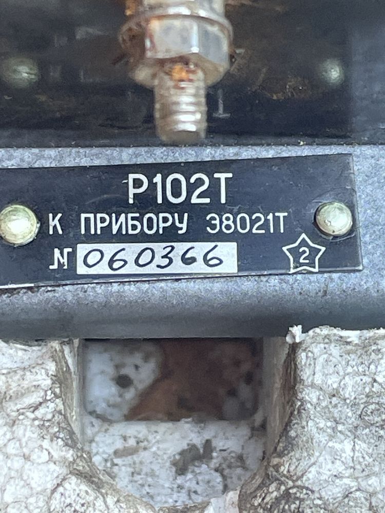 Вольтметр 100 вольт