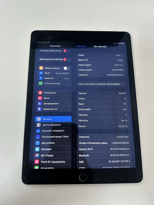 Ipad Air 2 64GB LTE