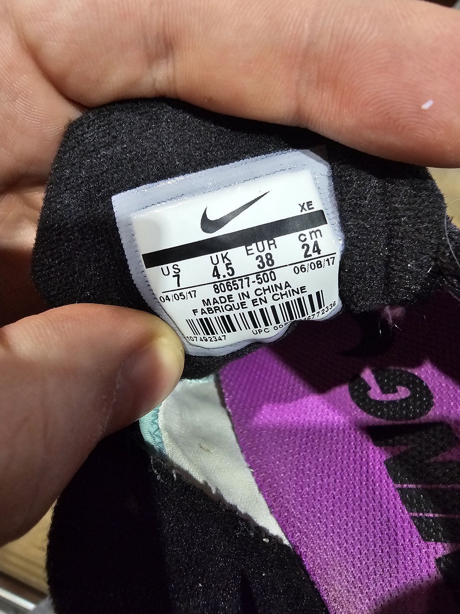 Кроссовки Nike Air Zoom Pegasus 32 Flash H2O Repel
