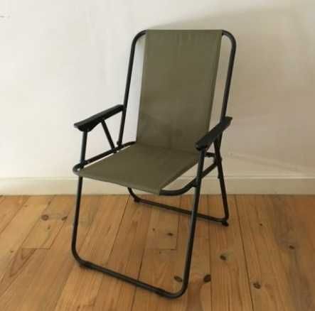 Розкладне крісло з підлокотниками