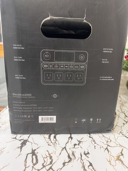 Зарядна станція ElecHive Portable Power Station 2500Wh
