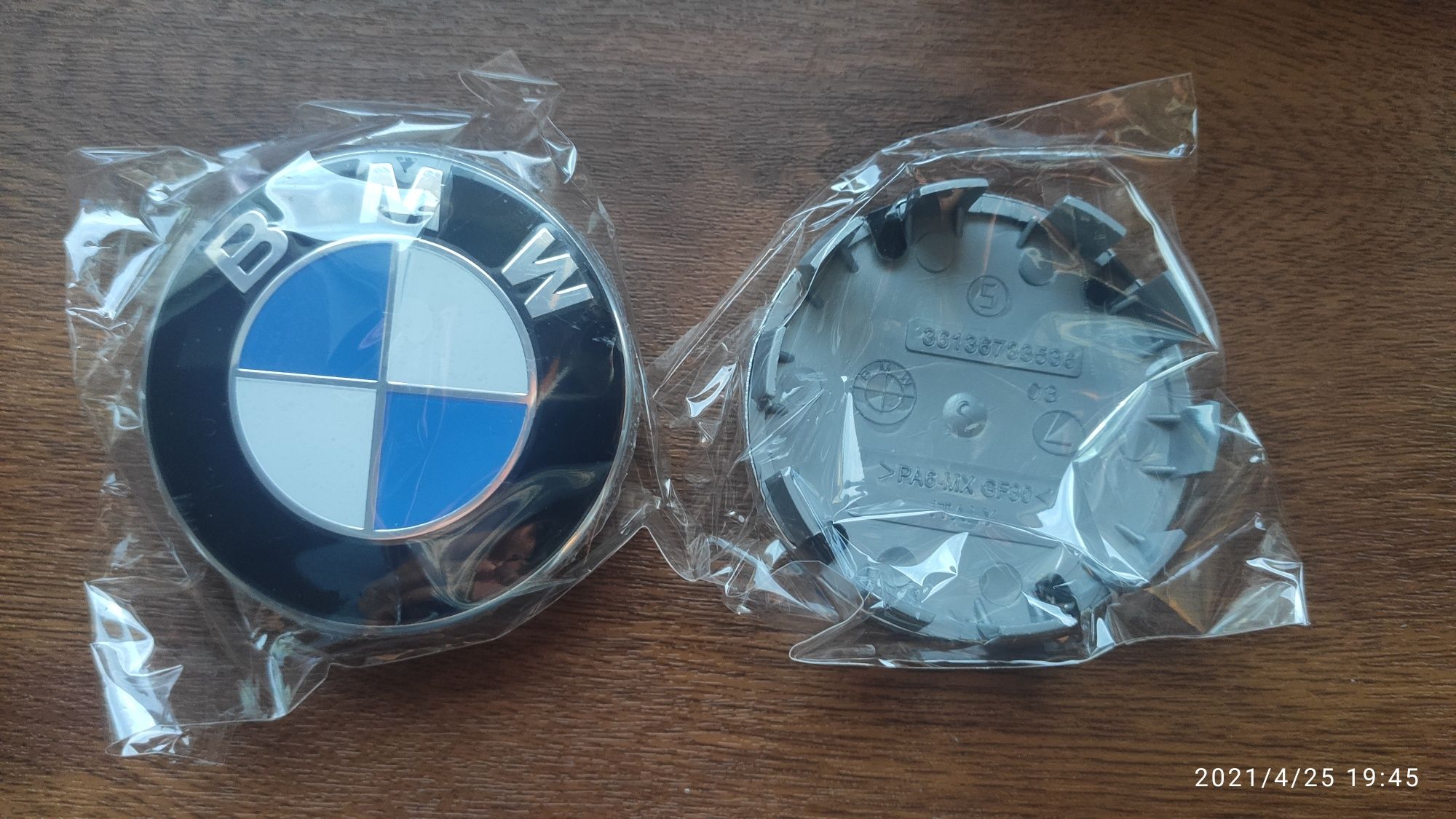 Dekielki do felg BMW 68mm