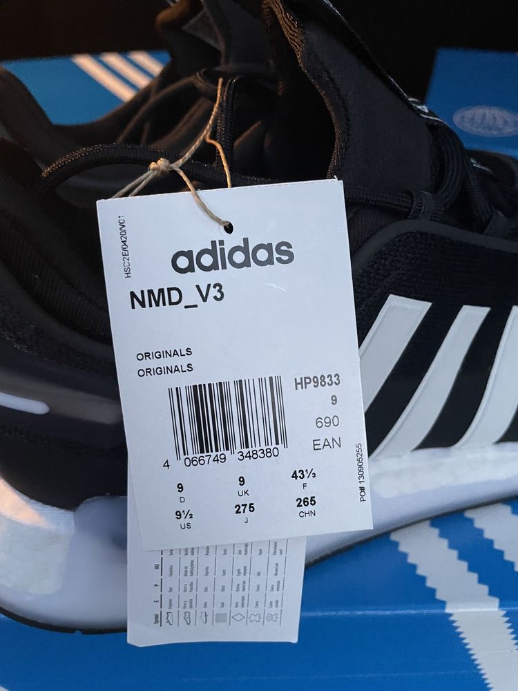 Продам кросівки чоловічі Adidas NMD_V3