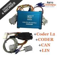 CAN Hacker CH-P FDL2 для KIA\Hyundai 2022 (CAN/LIN/Coder/Coder L2)