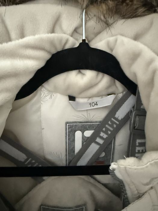 Зимовий комбінезон Lenne світловідбиврий