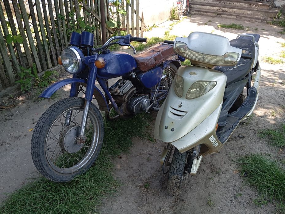 Продаж мотоцикла мінск