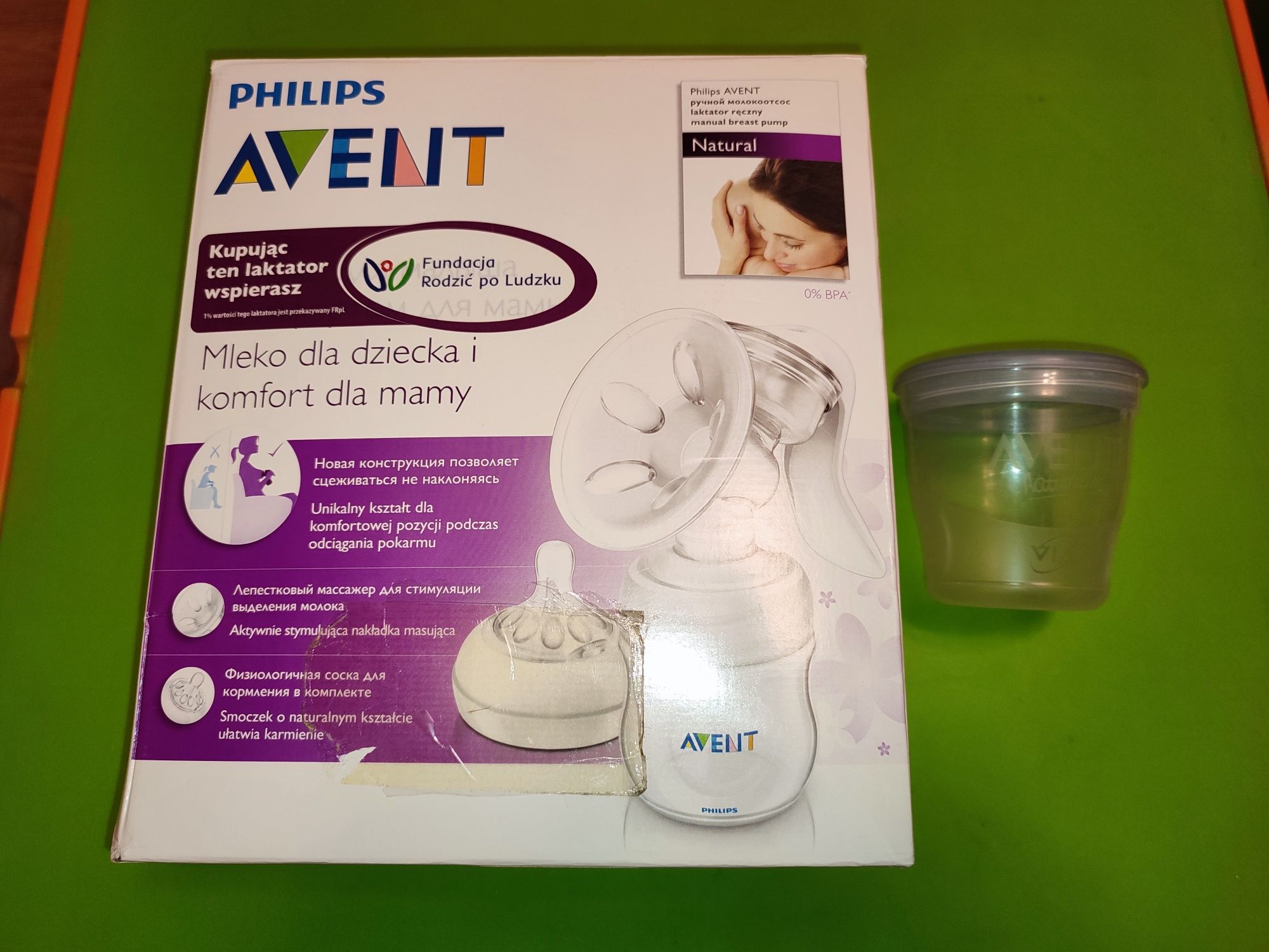 Laktator ręczny Philips Avent 125 ml