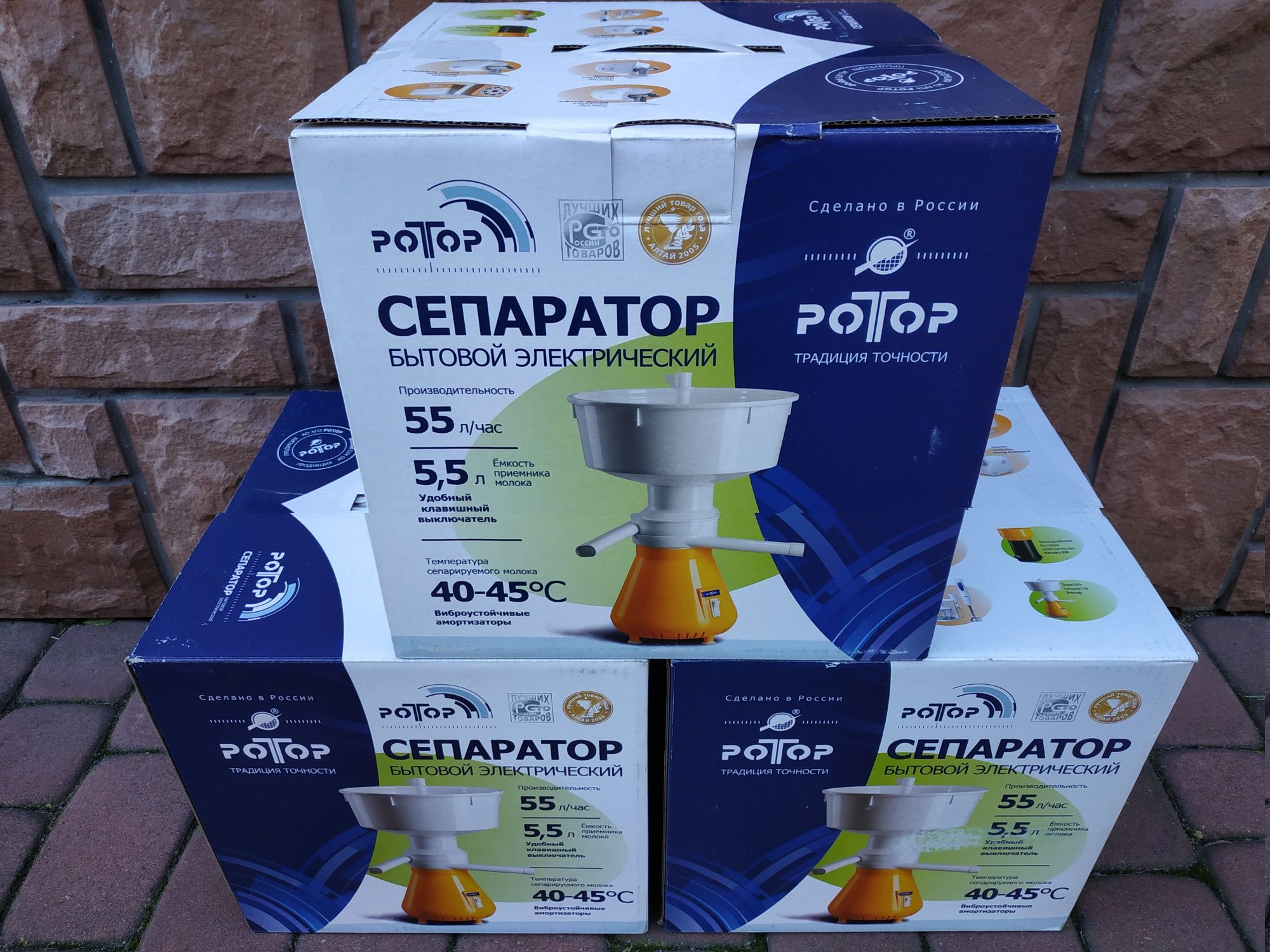 Silnik do wirówki do mleka separator centryfuga Rotor 100W Nowy