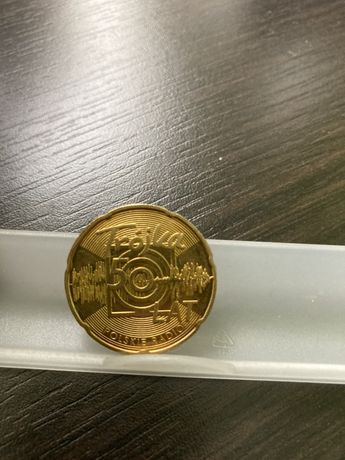 Moneta 2 zł Trójka 50 lat