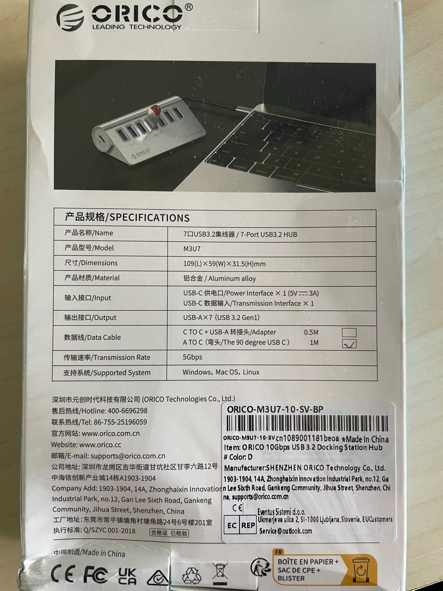 ORICO Stacja dokująca Hub USB 7 portów