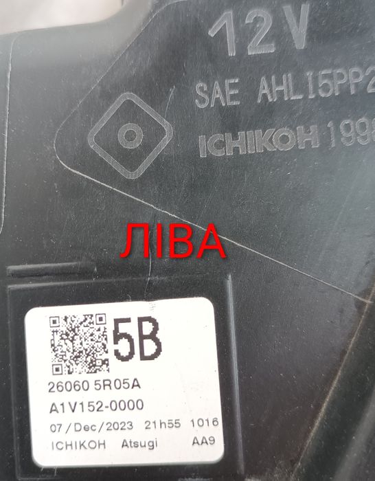 Фара ліва Nissan Kicks LED від 2020-> світлодіодна Ніссан Кікс