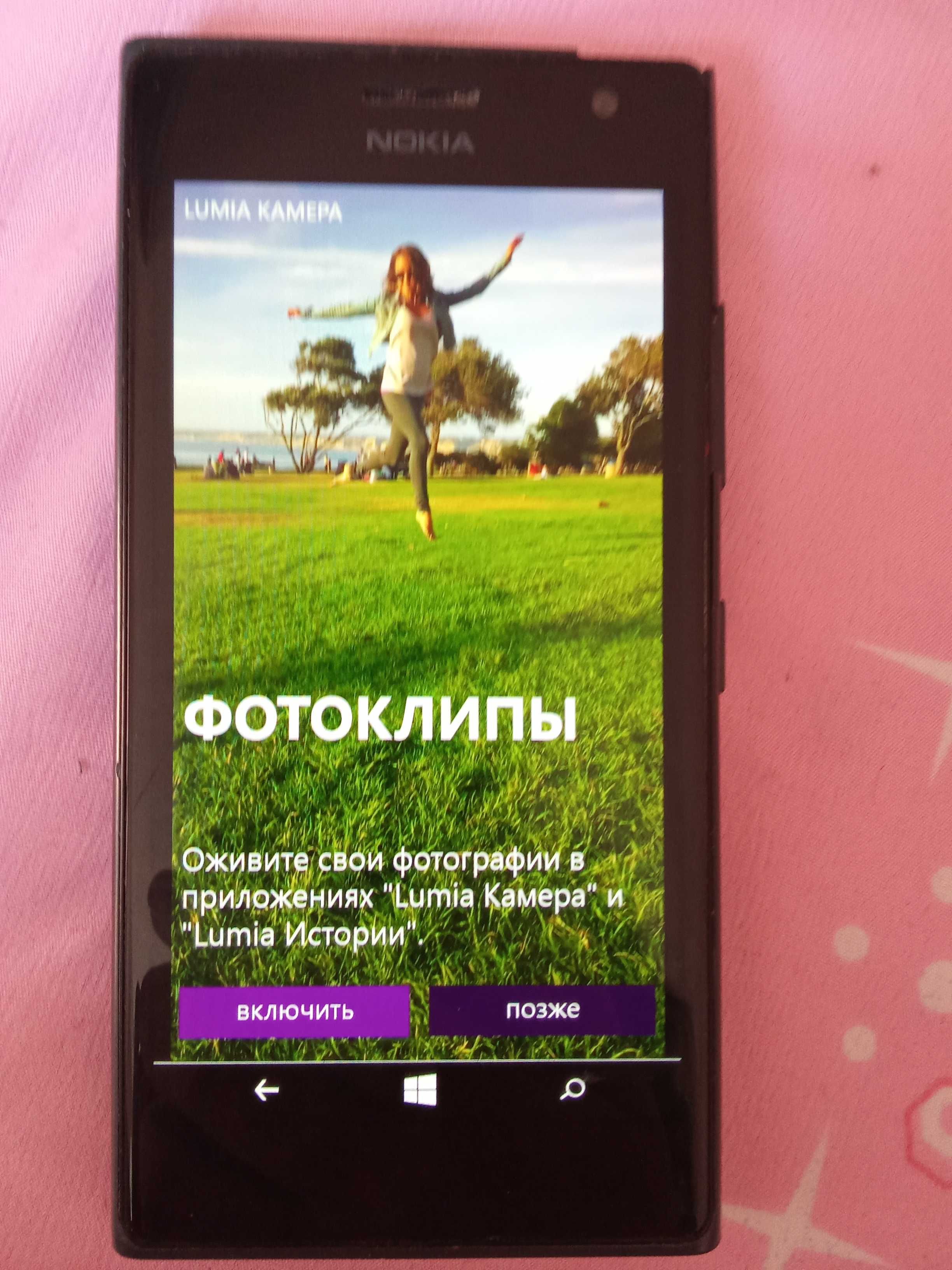 Продам телефон Nokia Lumia 730 Dual sim