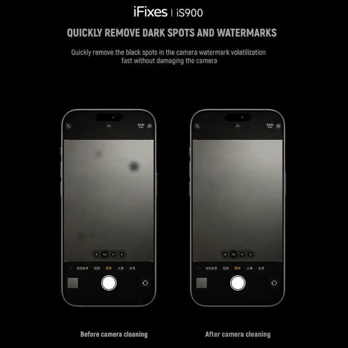 Засіб для чищення камери телефону IFIXES IS900 - 1000 мл  (1 л.)