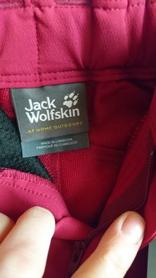 Штаны брюки спортивные Jack Wolfskin Activate Pants S на рост 165