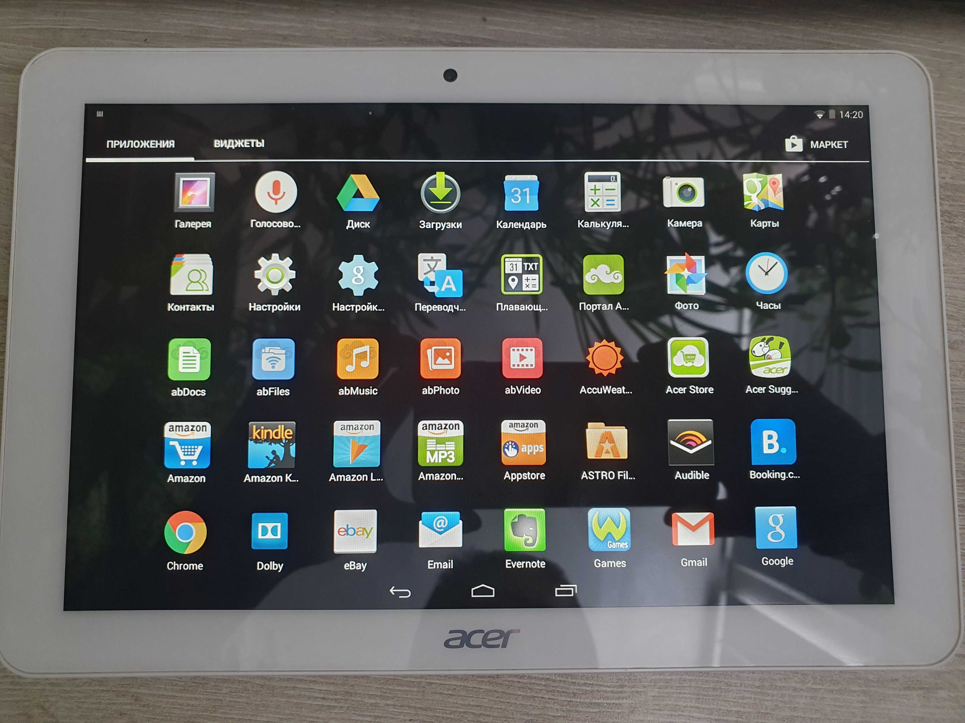 Планшет Acer ICONIA TAB A3-A20