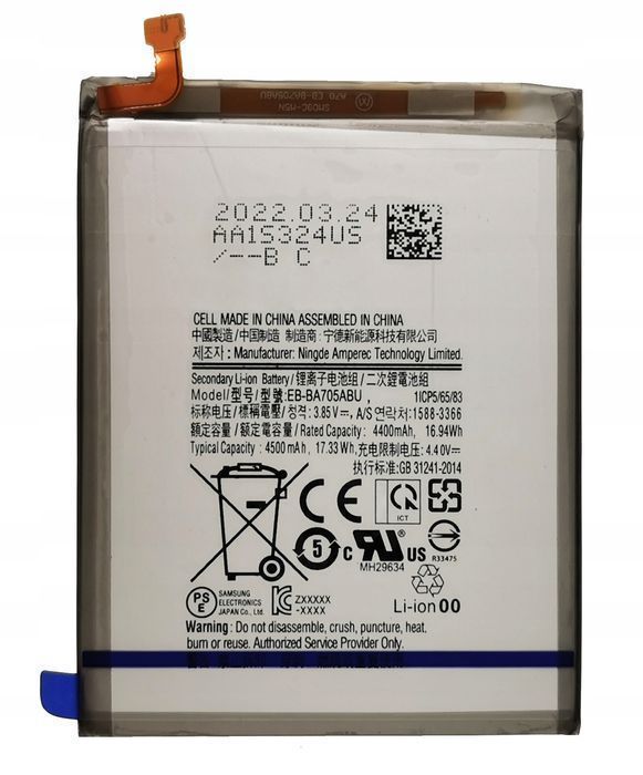 Nowa Bateria Akumulator Do Samsung A70 A705 Eb-Ba705Abu 4500 Mah