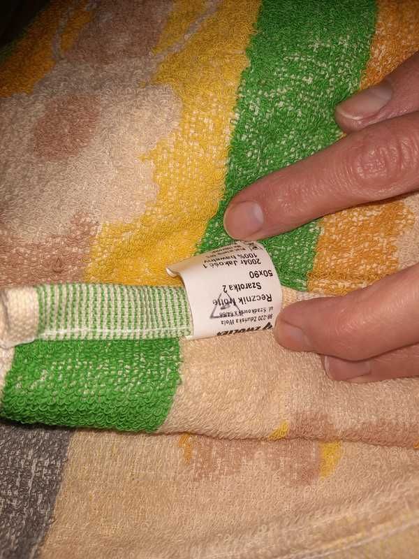 Zestaw pościele i ręczniki/ ściereczki