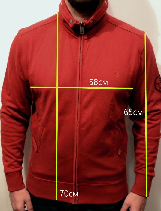 Кофта на молнии Camel Active Global View Zip