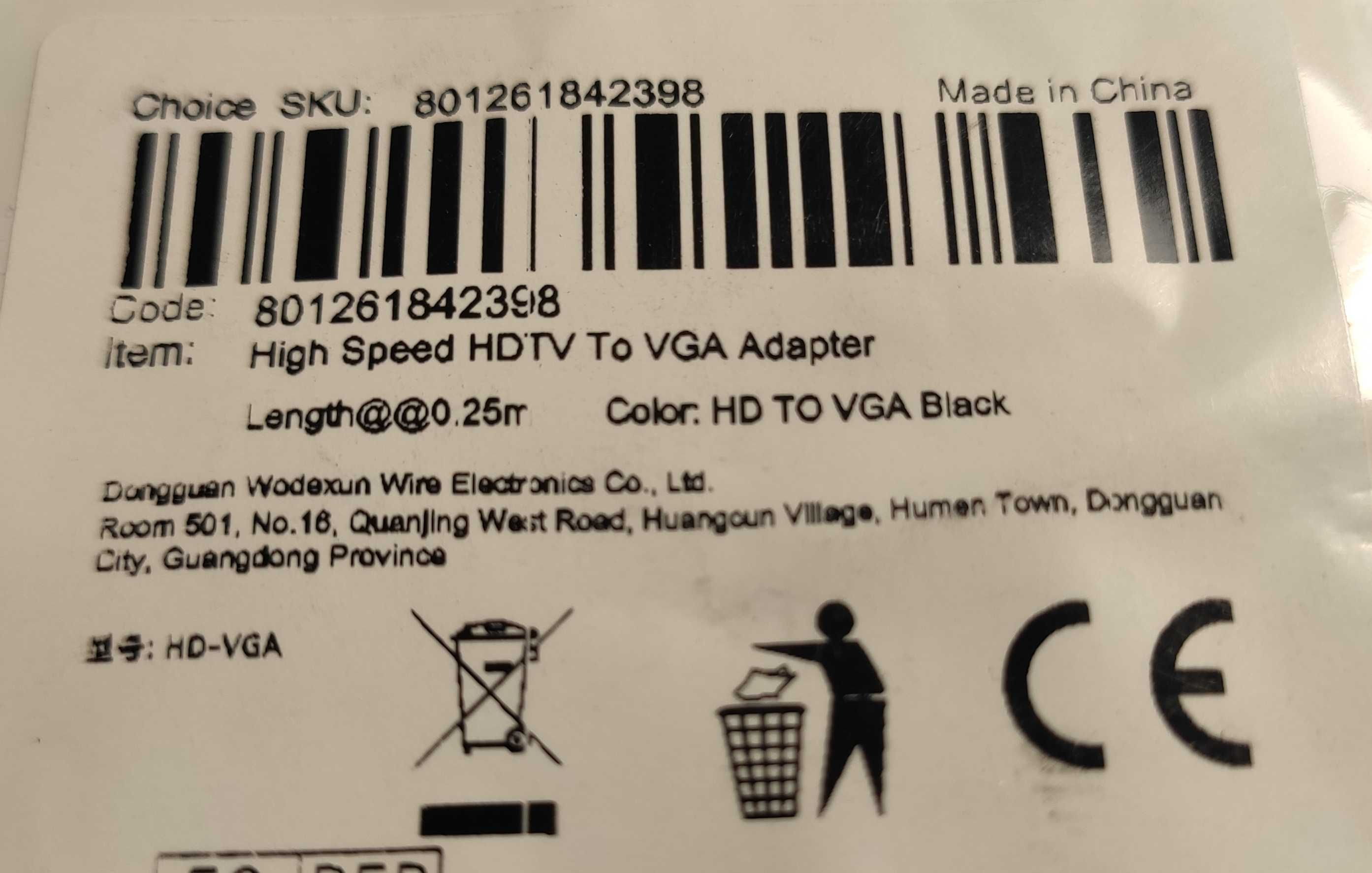 конвертер hdmi to VGA адаптер перехідник