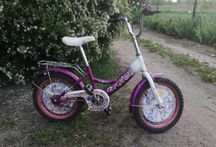 Продам велосипед детский