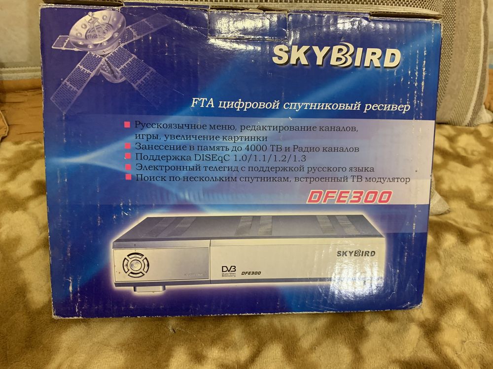 Цифровой спутиниковый ресивер Skybird DFE300