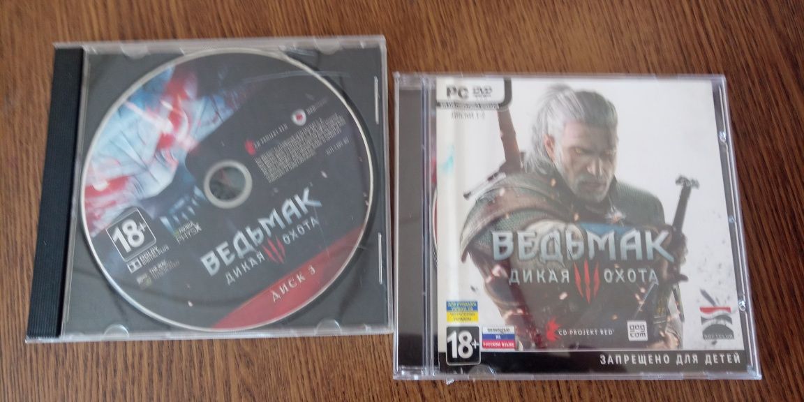 Игра      Ведьмак 3,дикая охота