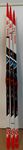 Narty biegowe 3 X Rossignol R-Skin NNN (370 zł/70€ netto para) pakiet