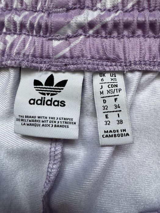 Fioletowe spodnie dresowe Adidas